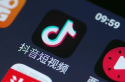 [3分钟科普下]济南市工厂_哔哩哔哩-3